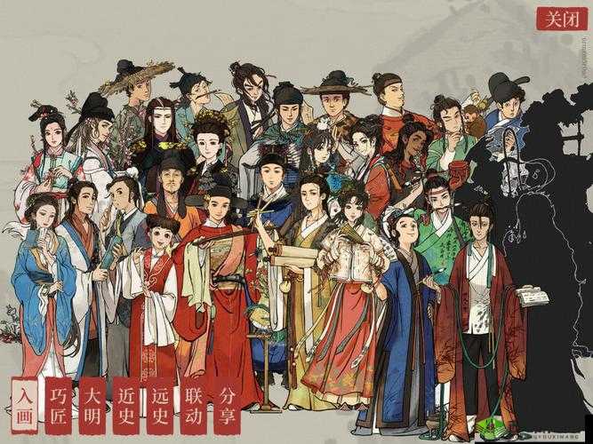 江南百景图 8 月 21 日更新内容