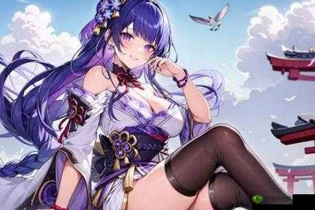原神雷电将军被 C 出液体精彩视频呈现