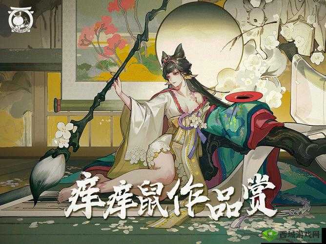 方舟指令高天原圣器箱子物品揭秘及遗物箱详细分析