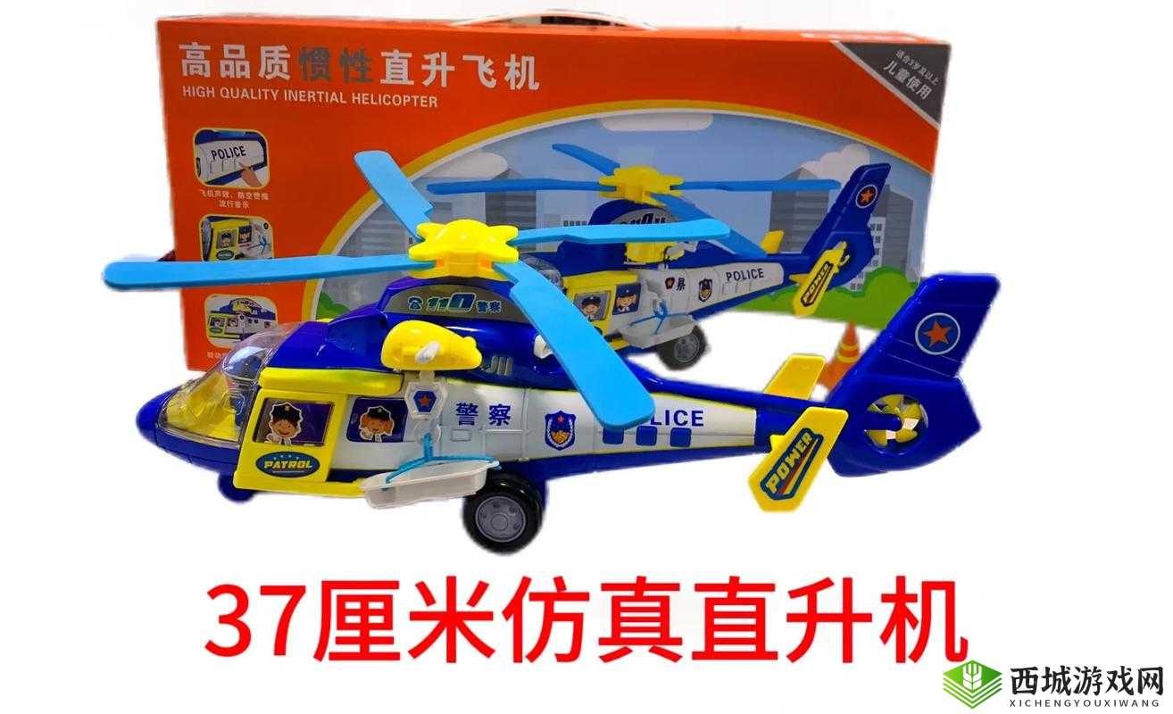 14 岁可以买入体的小玩具吗：相关探讨