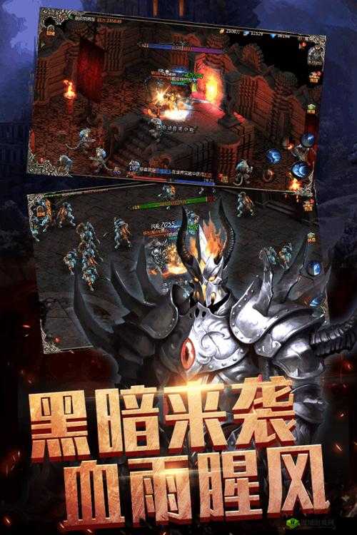 抖音上热门暗黑游戏到底是什么 广告力荐哪款值得下载？